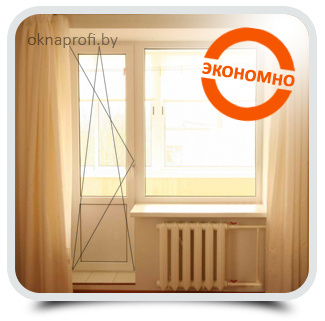 Балконный блок ПВХ