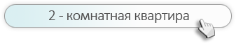 Купить окна ПВХ цена