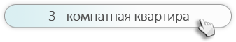 Заказать окна ПВХ цена