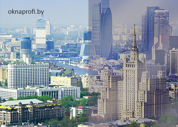 Тонированное стекло